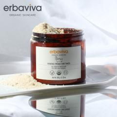 erbaviva�i�G���o�r�[�o�jRO �~���N�o�X 566g | �{�f�B�P�A �ێ� ������ ������ ���g�� ���� �ێ� �v���[���g �M�t�g �����C �D�w �}�} 