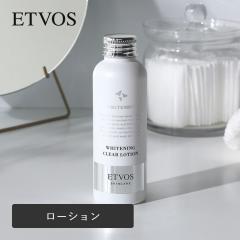 �G�g���H�X ETVOS ��p �z���C�g�j���O�N���A���[�V���� 120ml ��򕔊O�i �G�g�{�X �X�L���P�A ���ϐ� �q���� ������ ���� ���[�V���� 