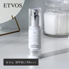 �G�g���H�X ETVOS ��p UV�z���C�g�j���O�N���A �Z���� 30g SPF35 / PA+++ �����p�������e�t ��򕔊O�i �G�g�{�X �X�L���P�A ���e�t �N