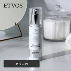 �G�g���H�X ETVOS ��p�z���C�g�j���O�N���A�Z����W 50ml �������e�t ��򕔊O�i �G�g�{�X �X�L���P�A ���e�t ���t ���ێ� �q���� ������