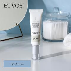 �G�g���H�X ETVOS ���C�X�`�����C�W���O�N���[�� 30g �G�g�{�X �X�L���P�A �ێ� �N���[�� �q�g�^�Z���~�h �q�A�������_ �G�߂̕ς��� 