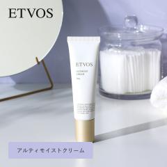 �G�g���H�X ETVOS �A���e�B���C�X�g�N���[�� 30g �G�g�{�X �X�L���P�A �N���[�� ���ێ� �q���� ������ �����Ƃ� �n�� ���邨�� �n�� �A��