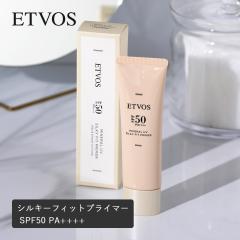 �G�g���H�X ETVOS �~�l����UV �V���L�[�t�B�b�g�v���C�}�[ 30g SPF50 PA++++ �X�L���P�A �m���P�~�J�� ���Ă��~�� UV�J�b�g UV���n �q��