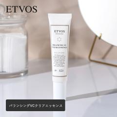 �G�g���H�X ETVOS �o�����V���OVC�N���A�G�b�Z���X�@25g �G�g�{�X �X�L���P�A �Z���~�h �r�^�~�� �玉 �e�J�� ��炬 �A�[���C���_ �U��