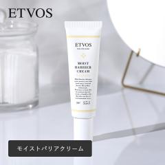 �G�g���H�X ETVOS ���C�X�g�o���A �N���[�� 30g ���r�� �ی� �ԕ� �n�E�X�_�X�g �O�I�g���u�� �G�߂̕ς��� �z�R�� �q���� ������ �q�g
