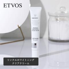 �G�g���H�X ETVOS ��p �����N���z���C�g�j���O�N���A�N���[�� 30g �G�g�{�X �X�L���P�A �ێ� �N���[�� �i�C�A�V���A�~�h �V�� ������ ��