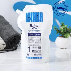 ���񂱖{�� �C�� �r�t�H�[�E�A�t�^�[�� ��e�ʋl�փp�b�N 600g | ����� (�G�R���) �ߗޗp  �t�̐�� ������ ����p��� �i�`������