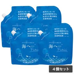 �y4�Z�b�g�z���񂱖{�� ������ �C�� Fukii �l�փp�b�N 380g ����� (�G�R���) �ߗޗp  �����h���[�p �t�̐�� ������ ����p��