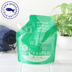 ���񂱖{�� ������ �X�� Fukii �l�փp�b�N 450g ����� �G�R��� �ߗޗp  �����h���[�p �t�̐�� ������ ����p��� �i�`��������