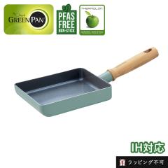 �O���[���p�� ���C�t�����[ �G�b�O�p�� �ʎq�Ă��� GREEN PAN | �t���C�p�� �Z���~�b�N�R�[�e�B���O IH�Ή� �K�X�ΑΉ� ���т���ɂ���