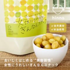 yhinna܂ƂߔN[|zhinna i qi j ͂߂鏗ɂꂵȂXibN 80g 0623