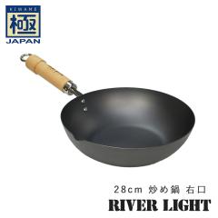 RIVER LIGHT ���o�[���C�g ��JAPAN �u�ߓ� 28cm �E�� �u�ߓ� ���ؓ� ���{�� �� �L���� �t���C�p�� �S IH�Ή� 28cm ���� �u�� �u�ߕ� �� 