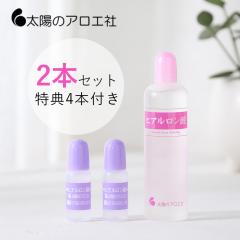 �y2�{�Z�b�g�z���z�̃A���G�� �q�A�������_ 80ml ���܂��t���i10ml�~4�j ts1031