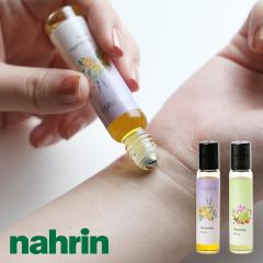 nahrin�i�i�����j ���[���I�� �y�Z���V���A��/�����b�N�X�z�n�[�u�I�C�� �A���}�I�C�� ���R�R�� �i�`������ ���� ���� �a���� �M�t�g ��