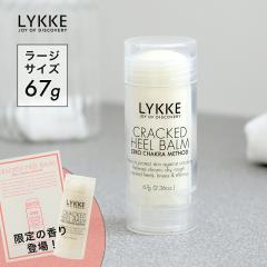 �����b�P LYKKE �N���b�N�h�q�[���o�[�� ���[�W�T�C�Y 67g�y�I���W�i�� / �o�C�^���e�B�z�t�b�g�N���[�� �t�b�g�P�A �����ƃP�A ������ 