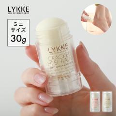 LYKKE�i�����b�P�j�N���b�N�h�q�[���o�[�� �~�j 30g�@�y�o�C�^���e�B / �[���X�s���b�g�z ������ �ێ� �o�[�� �X�e�B�b�N �����ƃN���[��