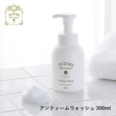�A���e�B�[�� (INTIME) �A���e�B�[���E�H�b�V�� 300ml �A�^�C�v �{�f�B�p �|���v�� ��� �Ό� �\�[�v �f���P�[�g�]�[�� �P�A �A���e�B