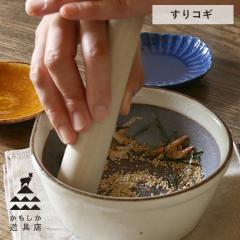 ������������X ����R�M ���肱�� �C�肱�� ���肱���_ �p ���{�� �L�b�`�� ������� �L�b�`���p�i �Ƒ� ts1031