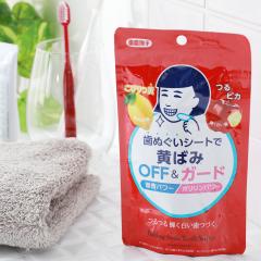 �������q �d�����ʂ����V�[�g 15��������V������ �V�[�g �����炸 �ЊQ �h�ЃO�b�Y ���o�P�A �f���^���P�A �d�� ���΂� ���L�\�h ���L�P