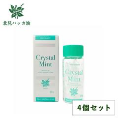 �k���n�b�J �N���X�^���y�p�[�~���g 10g �y4�Z�b�g�z �}�c�R�̒m��Ȃ����E ts1031