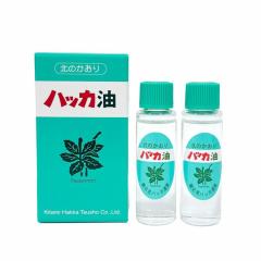 �k���n�b�J �n�b�J�����t�B���l�ւ��p 11.5ml�~2 �n�b�J�� �͂��� �n�b�J�I�C�� ���� �A�E�g�h�A �~���g �~���g�I�C�� �A���} �����b�N�X