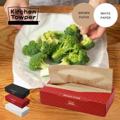 Kitchen Towper�i�L�b�`���^�E�p�[�j 250�~250mm 150������ �g���̂� �v���d�l �y�[�p�[ �щH�����Ȃ� �L�b�`���y�[�p�[ �j��ɂ��� �y�[