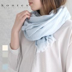 HAOLU �X�g�[���H�D�@#43270 �R���e�b�N�X kontex �H�D�� �n�I�� �X�g�[�� �唻 �t ���f�B�[�X ���Q ���� �M�t�g �v���[���g | �t�� �R�b