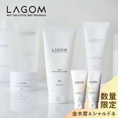 LAGOM�i���S���j �}�C�N���t�H�[���N�����U�[ 150ml ��_�� �N�����W���O�t�H�[�� �N�����W���O ���t�H�[�� ��� ��痿 �A �}�C�N���o