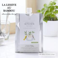 LA LESSIVE AU BAMBOU (�����V�[�u�I�[�o���u�[) �o���u�[�~�l���� �L�b�`���\�[�v (�I�[�K�j�b�N�t���b�V��) 1000ml �l�ւ��p ���� ts10