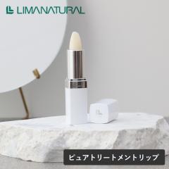 ���}�i�`������ �s���A�g���[�g�����g���b�v 3g ���b�v�N���[�� ���b�v���n �����΍� �O�P�A UV �V�R�f�� �֖� �Ȃ߂炩 ���F ������