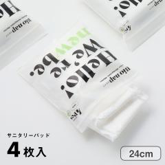 limerime�i���C�����C���j�o���u�[�T�j�^���[�p�b�h 24cm 4������ ���p �H������ӂ� ���� �H���t�� �| �ӂ��� ����� �H�� �t�F��