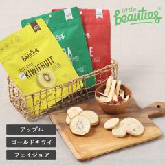 Little Beauties�i���g���r���[�e�B�[�Y�j�t���[�Y�h���C�t���[�c 20g �A�b�v���E�S�[���h�L�E�C�E�t�F�C�W���A �ʕ� �ʓ� ���H �V���A��