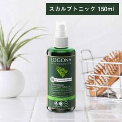 LOGONA ���S�i �X�J���v�g�j�b�N ���l�g����150ml | �w�A�P�A �X�J���v ����P�A �X�J���v�P�A ���炳�� �V�g�̗� �ێ� �n�[�o�� �l�g�� 