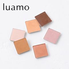 ���A�� luamo �i�`�������A�C�J���[ 1.4g | �A�C�V���h�E �p�E�_�[�A�C�V���h�E �A�C�V���h�[ �m���P�~�J�� �A�C���C�N ts1031