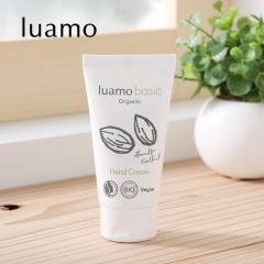 ���A�� luamo �x�[�V�b�N �n���h�N���[�� 50ml | ���S�i LOGONA �ێ��N���[�� �n���h�P�A ������ �A�[�����h�I�C�� ts1031