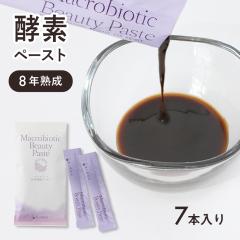 ���l������ �}�N���r�I�e�B�b�N �r���[�e�B�[�y�[�X�g �p�E�` 7�{ ���y�H�i �A�����y���t