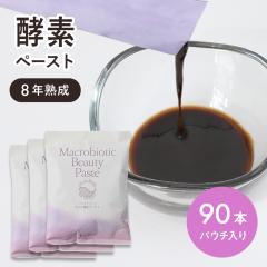 ���l������ �}�N���r�I�e�B�b�N �r���[�e�B�[�y�[�X�g �p�E�` 90�{ ���y�H�i �A�����y���t