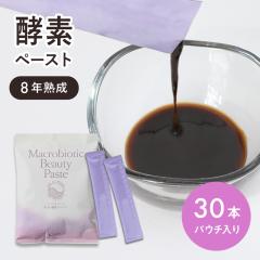 ���l������ �}�N���r�I�e�B�b�N �r���[�e�B�[�y�[�X�g �p�E�` 30�{ ���y�H�i �A�����y���t