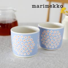 �ySALE 15%OFF�z�y���K�i�z�y���{����zmarimekko / �}�����b�R PUKETTI �i�v�P�b�e�B�j ���e�}�O �J���[30 ���C�g�u���[ �R�[�q�[�J�b�v