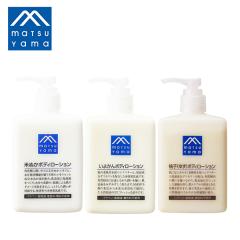 ���R���� M-mark M�}�[�N�V���[�Y �{�f�B���[�V���� �M�q ���悩�� �Ăʂ� 300ml���� �ێ� �ې� ���� �q�ǂ� �O���Z���� �|���v �{�f�B�P