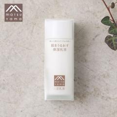 ���R���� �������邨���ێ����t 95ml �X�L���P�A ���t �ێ����t ���ϕi �ێ� �R�X�� ���� �t�F�C�X�P�A ���t �ɂイ���� ���邨�� �C�\�t