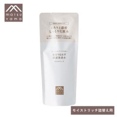 ���R���� M mark �������邨���ێ��Z���� ���C�X�g���b�` 110��l ���l�� ���t�B��[�l�ߑւ��p �l�֗p] ts1031