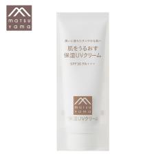 ���R���� �������邨���ێ�UV�N���[�� PF30 PA+++ 50g ���Ă��~�� �T���X�N���[�� �Z���~�h �q���� ������ | �Ђ₯�ǂ� ���Ă��ǂ� ����