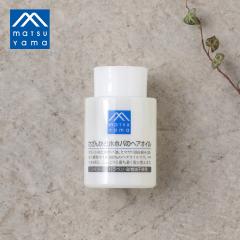 ���R���� �����񂩂ƃz�z�o�̃w�A�I�C�� 100ml | �w�A�I�C�� �w�A�[�I�C�� �w�A�P�A �� �I�C�� m-mark �z�z�o�I�C�� �w�A ts1031