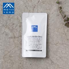 ���R���� �����񂩂ƃz�z�o�̃w�A�I�C�� �l�֗p 90ml | �w�A�I�C�� �w�A�[�I�C�� �w�A�P�A �� �I�C�� m-mark �z�z�o�I�C�� �w�A ts1031