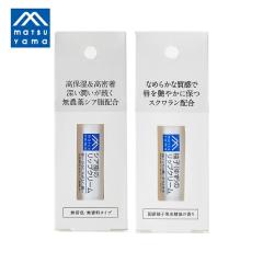 ���R���� M�}�[�N ���b�v�N���[�� 4g | �M�q �䂸 �V�A�� ���b�v �ێ� ���� �O �i�`������ �A���� ���b�v�N���[�� ���b�v�X�e�B�b�N �O�P