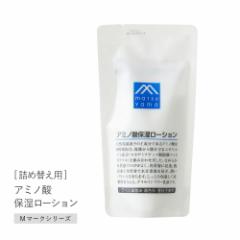 yő3,000~ItN[|IzR M}[N A~m_ێ[V l֗p 140ml A~m_XLPA t {fB[V ێ 