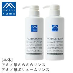 ���R���� M�}�[�N�V���[�Y �A�~�m�_���炳�烊���X/�A�~�m�_�{�����[�������X 380ml | �����X �΂���V�����v�[�p �����Ƃ�܂Ƃ܂� �n��