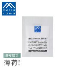 ���R���� ���ׂ̃A�~�m�_������ 50g �n�b�J �͂��� �����g�[�� �o�X ������ �ėp �Ђ�������� �x�^�� �΍� �� ��������