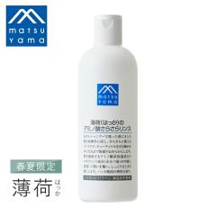 ���R���� ���ׂ̃A�~�m�_���炳�烊���X 380ml | �����X M�}�[�N  �w�A�P�A �� �n�� �R���f�B�V���i�[ �͂��� �n�b�J �~���g �����g�[��